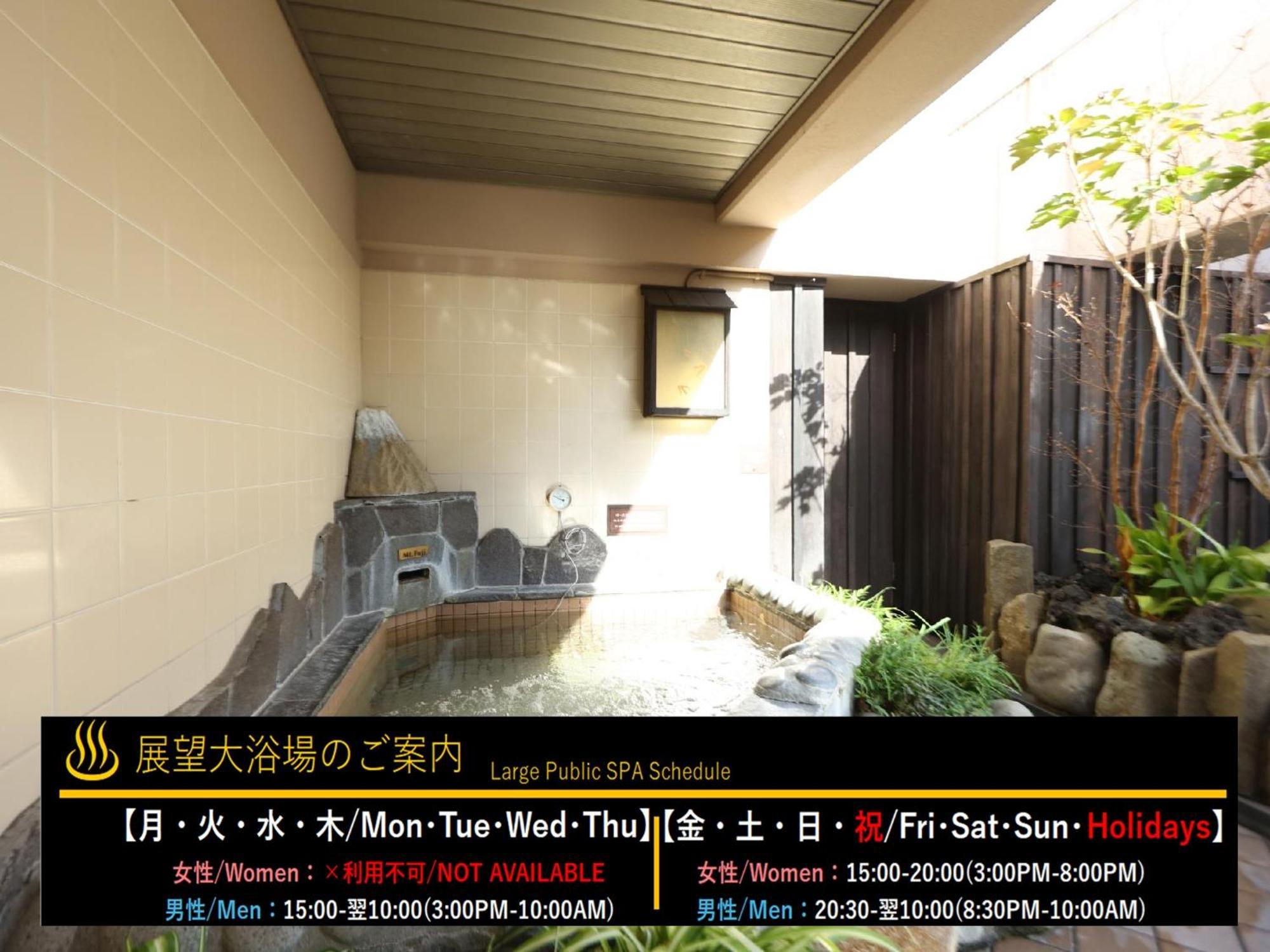 Dormy Inn Express Asakusa — Bilder 2